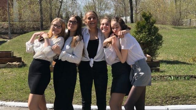 Последний звонок - 2020 в школе №32 смотреть онлайн