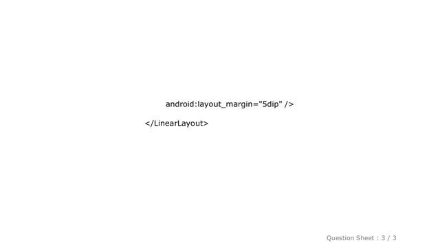 Android : How to set margins to a custom dialog? смотреть онлайн
