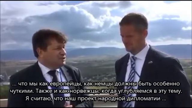 Андреас Маурер в Крыму с немецко норвежской делегацией – народная дипломатия