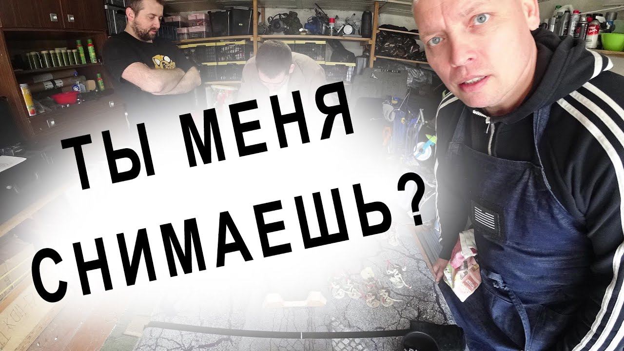 Возможность его резиста крайне мала! смотреть онлайн