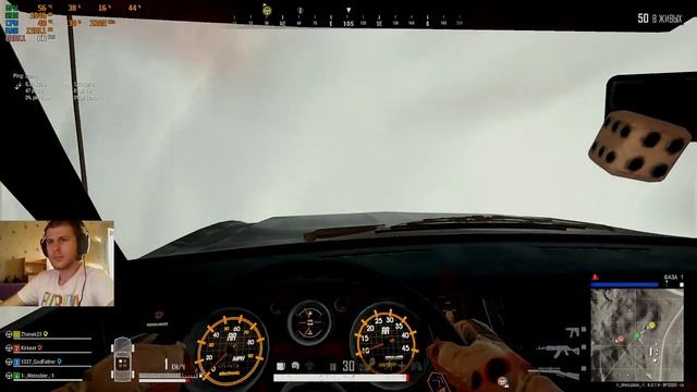 PUBG катаем все карты ПАБГ Борщ ☢PlayerUnknown’s Battlegrounds☢ смотреть онлайн