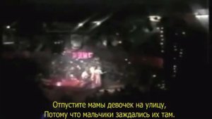 Форум   Отпустите,мамы КараокЕ