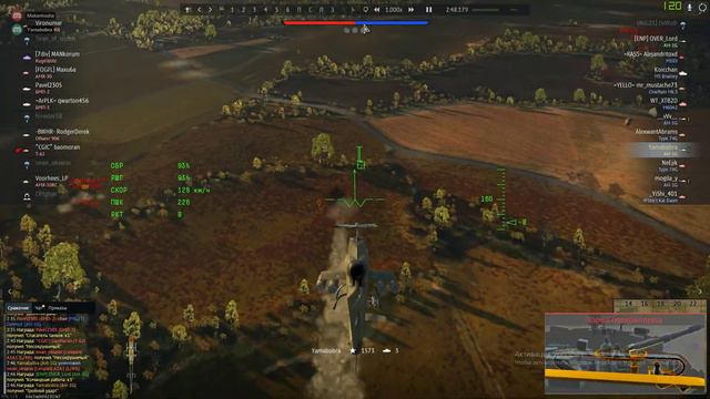 War Thunder 2019 05 22 18 05 43 13 DVR смотреть онлайн