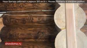 Утепление ДЖУТОВЫМ КАНАТОМ между бревнами / Герметизация деревянного дома по технологии "ТЁПЛЫЙ ШОВ