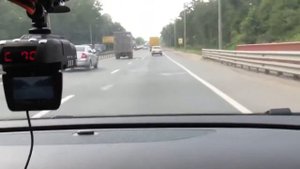 Видеорегистратор 3 в 1. Навигатор, Радар-Детектор, Регистратор. Доставка по всей России