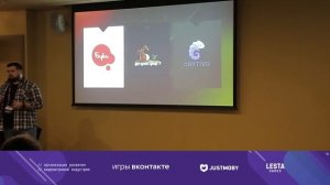 Издатель для инди разработчика - добро или зло? Компанец Александр, Founder, ATOM TEAM