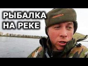 Рыбалка на хариуса в Сибири.  Ловля хариуса осенью. Рыбалка на реке