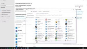 Не слышно игру или музыку при записи или стриме в obs. РЕШЕНО