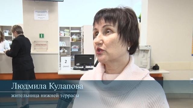 Поликлиника в поселке Придорожном Самарской области