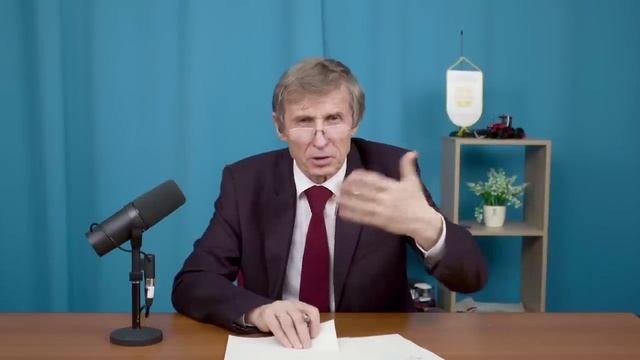 Бытует мнение
