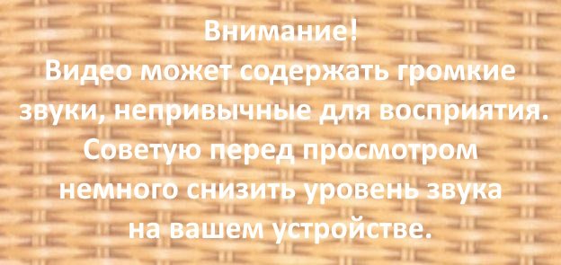 Плетём ажурную ручку для пасхальной курочки