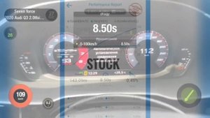 Разгон 0-100 Audi Q3 Stock и Stage 1. До и после чип-тюнинга