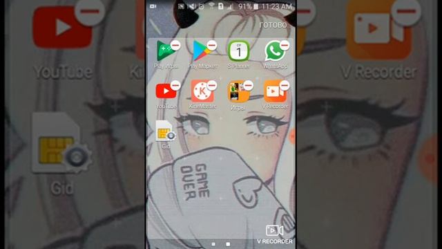 Как создать папку на телефоне смотреть онлайн