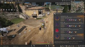 Гайд для новичка №7 Инкрустация Разлом тьмы  в Black Desert 2022