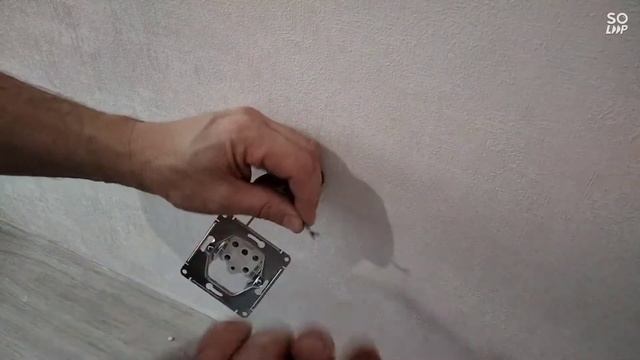 розетка скрытой установки без заземления