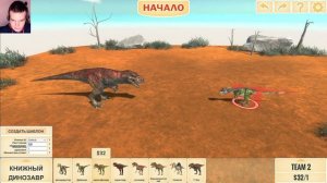 Эксперименты Animal Revolt Battle Simulator _ Стрим №1