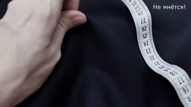 Кордура 500D без PU покрытия смотреть онлайн