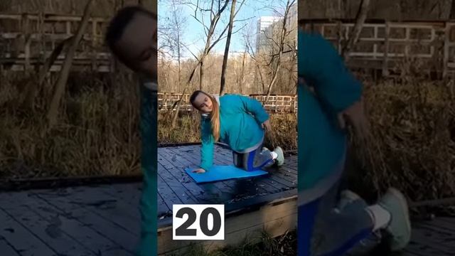 Интервальная тренировка для всех групп мышц!?