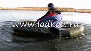Лодка из ПВХ "Пеликан 268"
