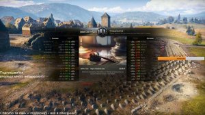Объект 252У Защитник - как танк?!, World of Tanks, стрим!