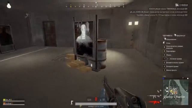 ??Стримчанский по PlayerUnknown’s Battlegrounds! SOLO/DUO/SQUAD ?? смотреть онлайн