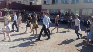 Танец выпускников на последнем звонке