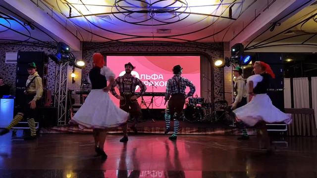 Баварский танцевальный коллектив смотреть онлайн