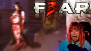 F.E.A.R. 3:  #9 | Порт |