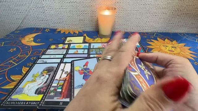 ?Сколько ещё будут продолжаться качели в наших отношениях. смотреть онлайн