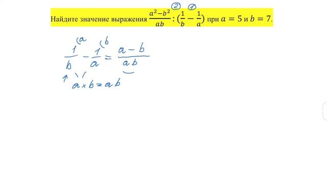 ОГЭ | УПРОЩЕНИЕ ВЫРАЖЕНИЙ | Алгебраические выражения