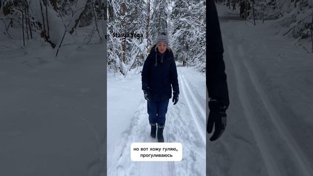 #SHORTS | Зимняя прогулка в лесу