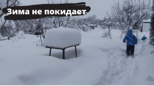 Только и делаем, что ничего не делаем - один день из жизни