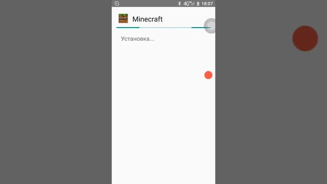 как скачать майнкрафт? решение есть! смотреть онлайн