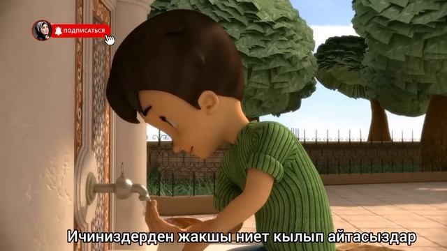 ОНОЙ ДААРАТ АЛУУ ПРАКТИКА смотреть онлайн