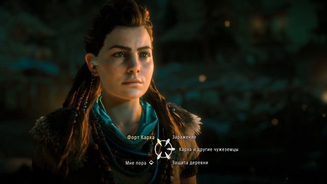 Horizon Zero Dawn™_ Complete Edition_12 смотреть онлайн