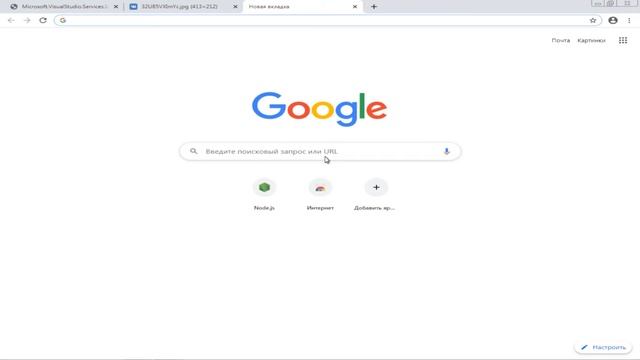 Валидирование HTML кода с помощью Htmlhint в VSCode