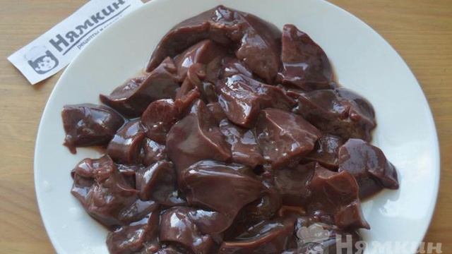 Паштет из куриной печени в домашних условиях