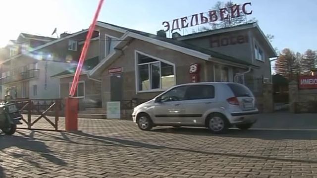 Горнолыжный отель Эдельвейс в Абзаково.mpg смотреть онлайн