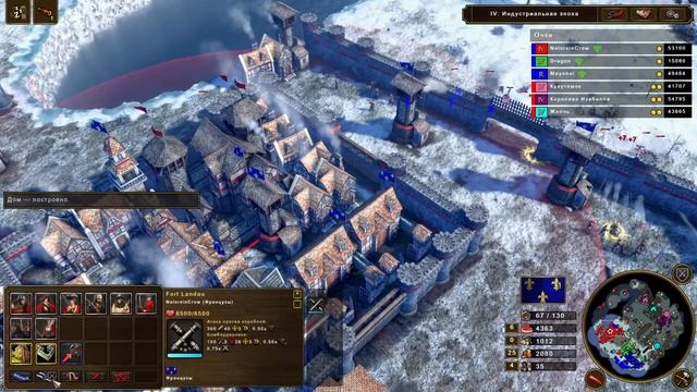 СНЕЖНАЯ СКАЗКА ПРО МАЛЕНЬКИХ ФРАНЦУЗИКОВAge of Empires III: Definitive Edition  1