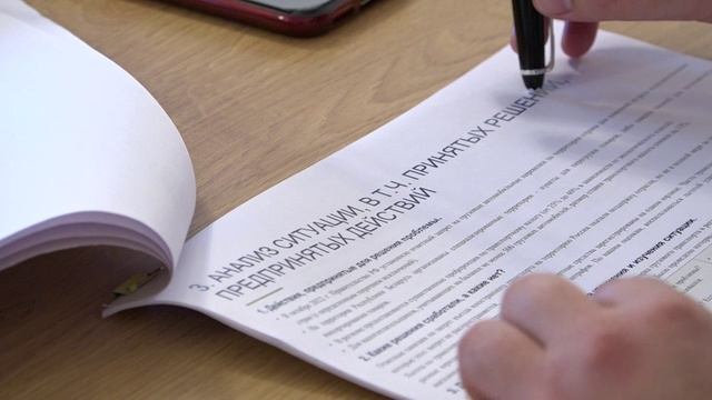 Василий Анохин встретился с финалистами регионального этапа конкурса «Лидеры России»