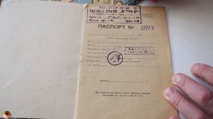 Гармонь. Весна 2