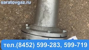 Регулятор давления газа РДСК-50БМ.mp4