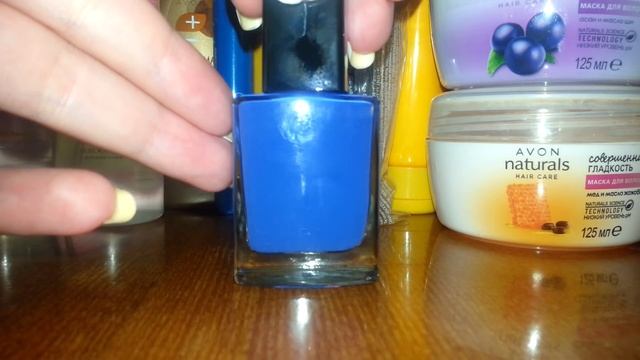 заказ avon 11 2015 смотреть онлайн