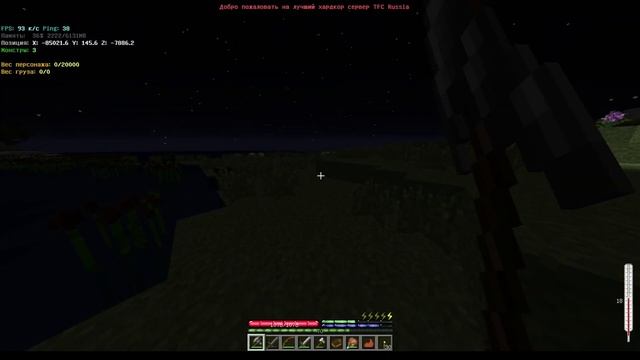Minecraft Убил стримера в прямом эфире смотреть онлайн