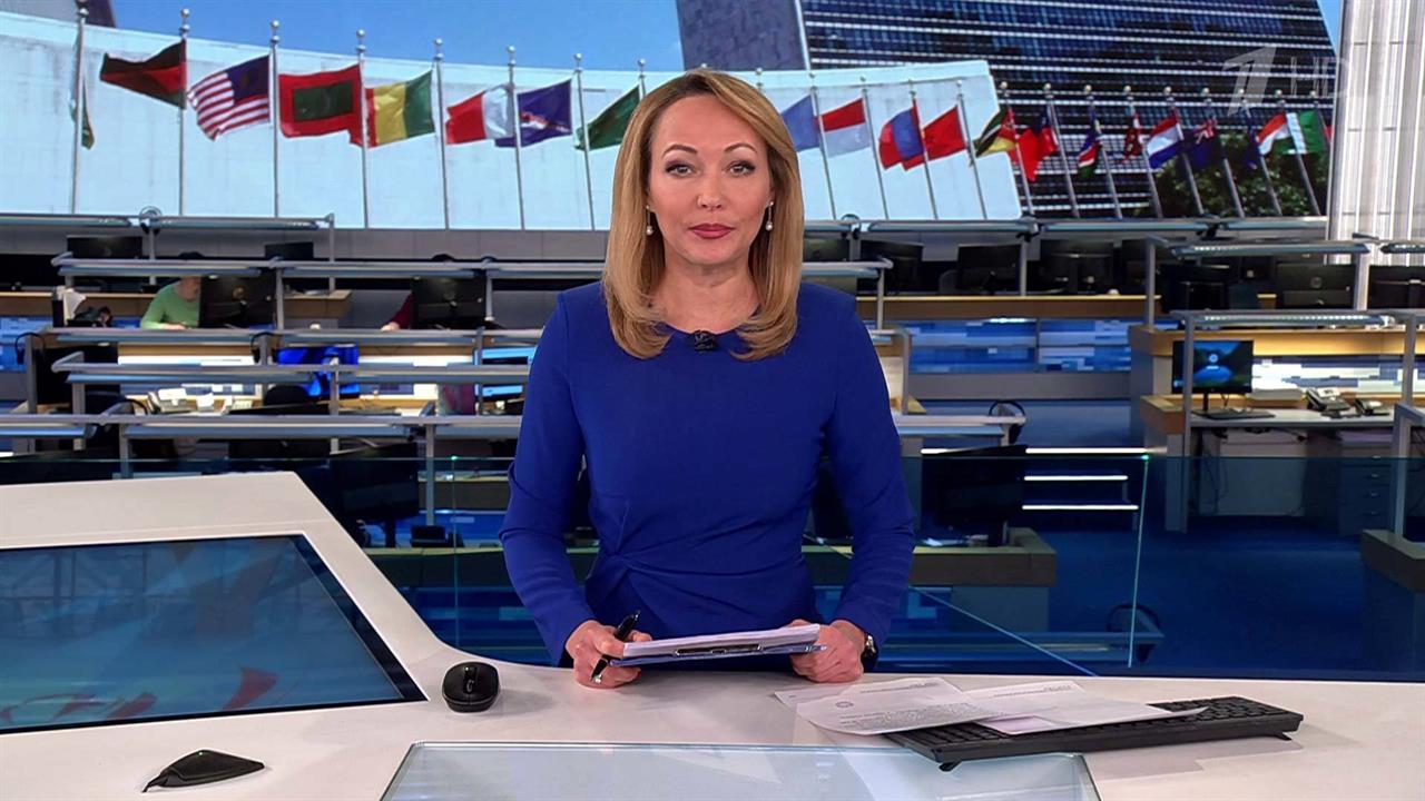 Выпуск новостей в 13:00 от 07.02.2024