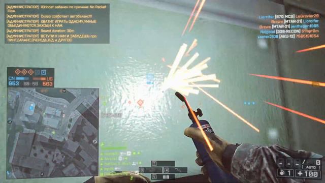 BATTLEFIELD 4 | НАКОНЕЦ ТО ПОЗИТИfff | ОСАДА ШАНХАЯ | Real gameplay | 18+ смотреть онлайн