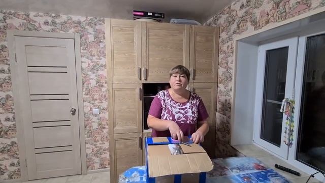 Ейск?Прогулка по городу. Посылка от интернет площадки "ТДекор"