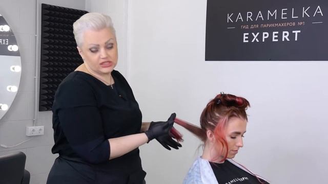 Как удалить прямой пигмент?