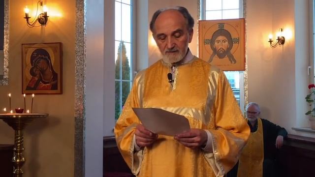 Вечерня на русском языке. Неделя всех святых. 26.06.21 Прямая трансляция