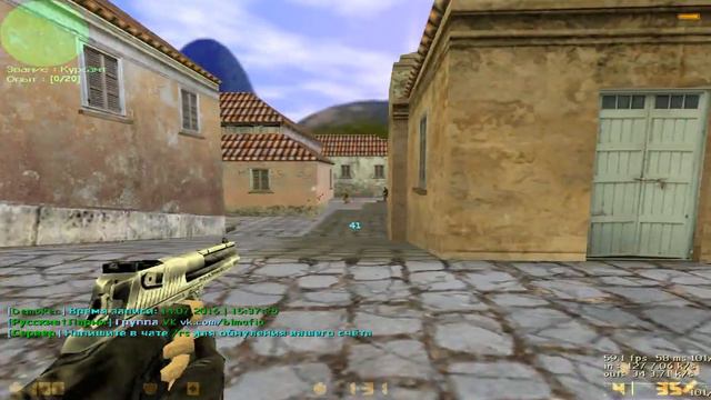 Как научится играть в (кс1.6)с нуля смотреть онлайн